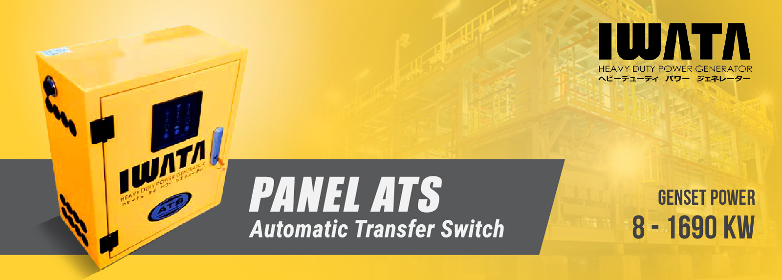 Fungsi dan Cara Kerja Panel ATS (Automatic Transfer Switch)